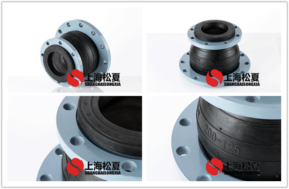 絲口耐熱橡膠軟接頭的關鍵承受力位置是什么？