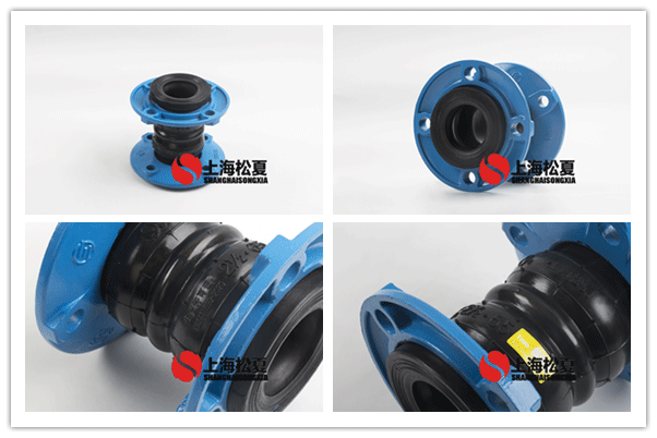 橡膠柔性接頭的結構原理