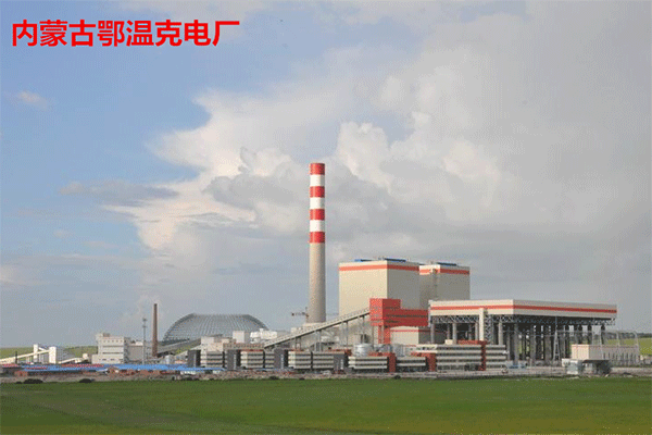 內蒙古鄂溫克電廠泵房減震項目配套橡膠接頭合